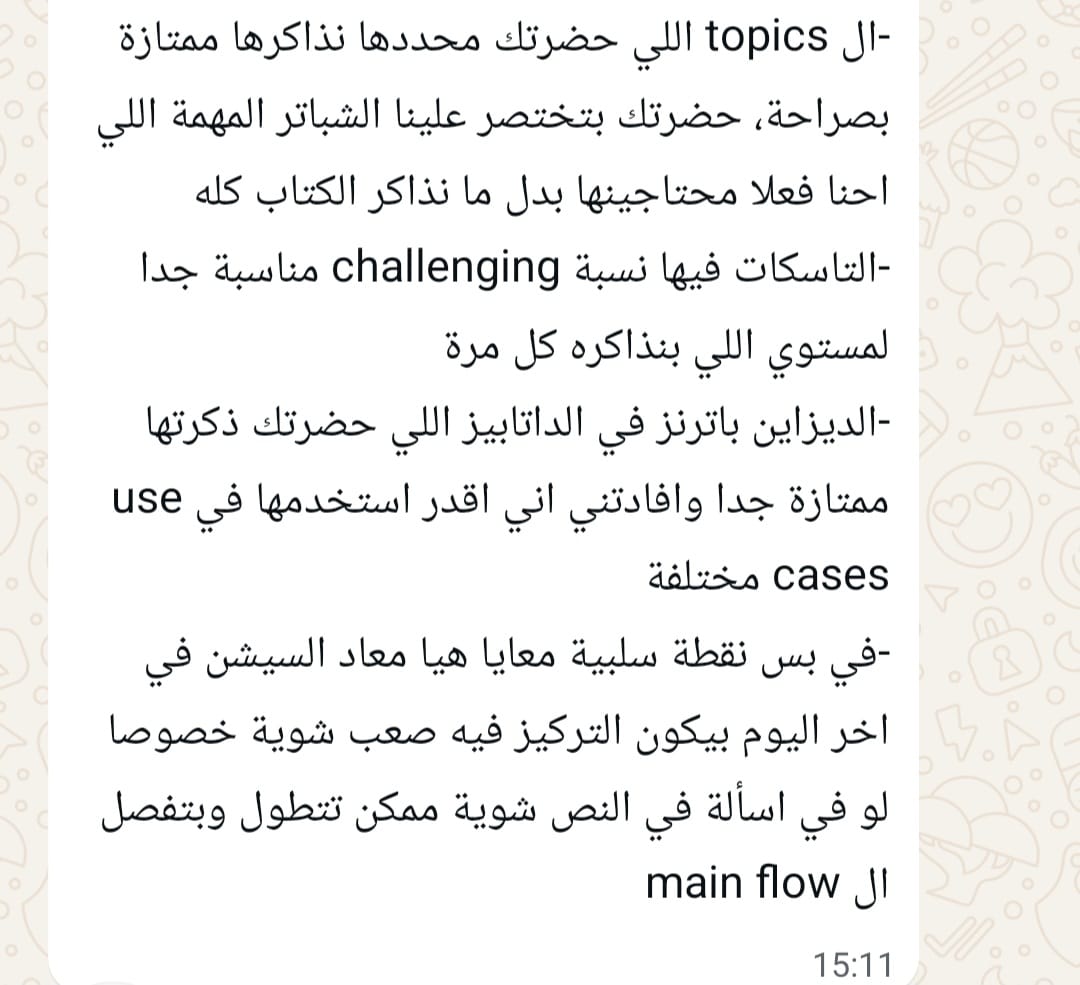Student Review